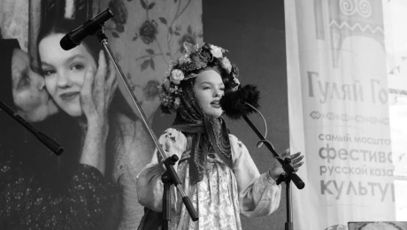 Ариадна Шестопалова представит Курскую область на Всероссийской детской фольклориаде в Уфе
